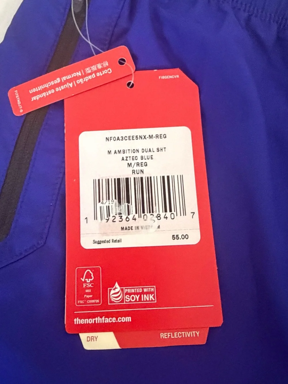 The North Face men’s flash dry shortRoyal Blue- inside lining